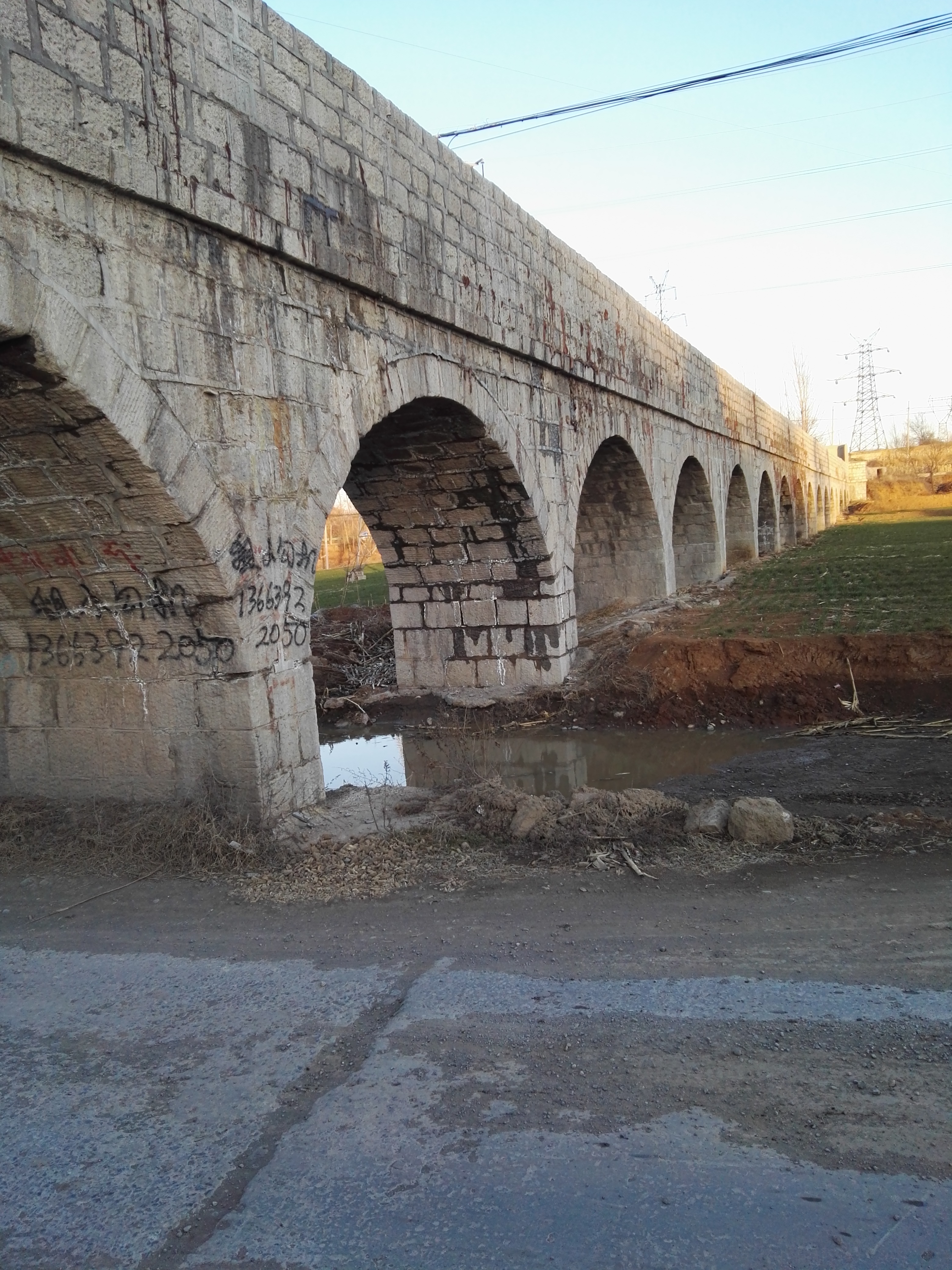 鹤壁市工农渠、长虹渡槽、索泉渡槽等渗漏治理