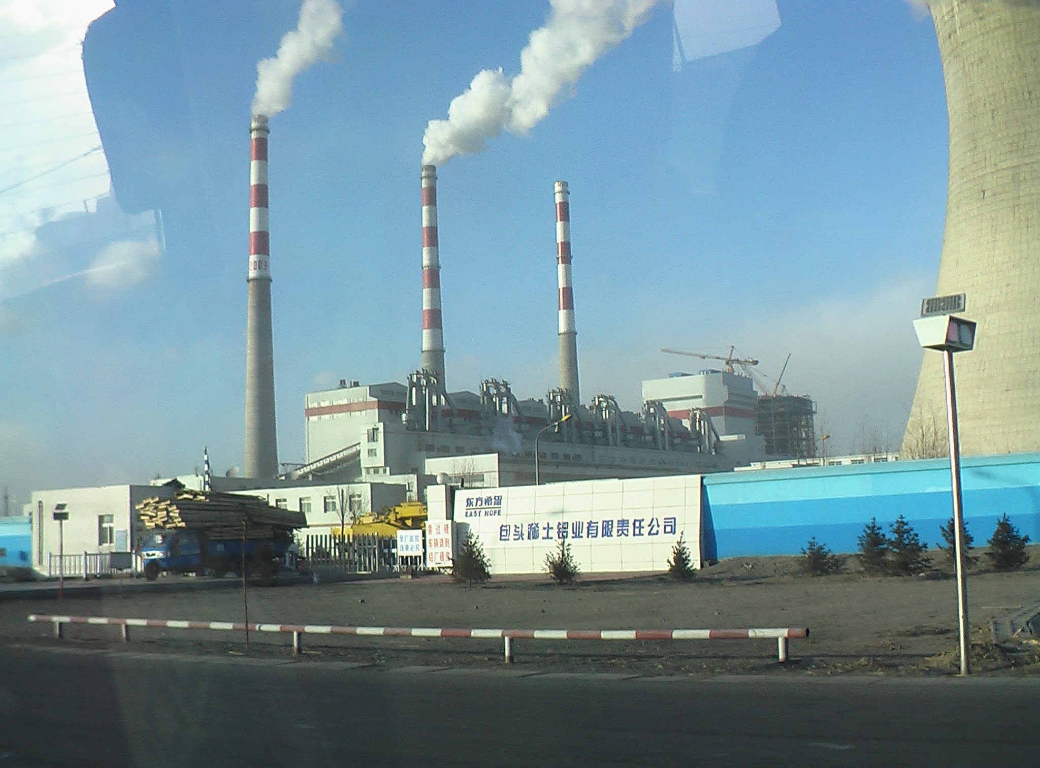 内蒙包头某电厂地下堵漏工程